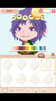 ポケットコロニー