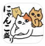 VQチェッカーモテ声診断