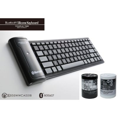 Bluetooth_Silicone_Keyboard