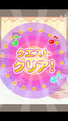 ポケットコロニー