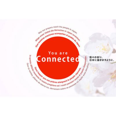 You_are_Connected
