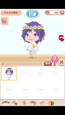ポケットコロニー