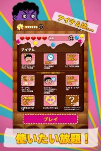 takasupoppo