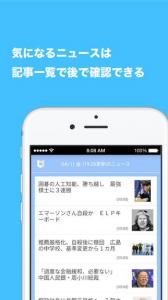 アルキキ