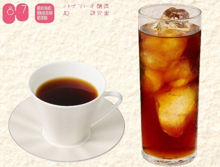 コーヒー