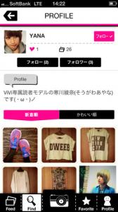 「LOOKBOOK