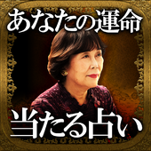 筑前室町の母