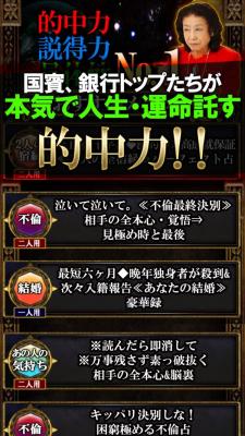 神熙玲