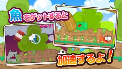 ゲーム
