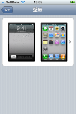 ios4