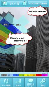 ライフ