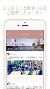 PIAZZA