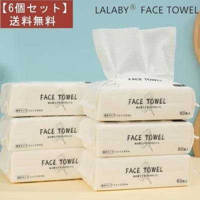 ビューティ