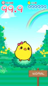 エンタメ