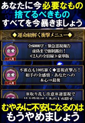 鈴木浩司