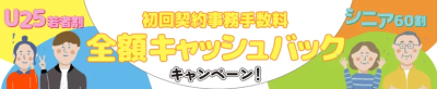 トピック