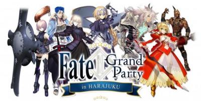 Fate