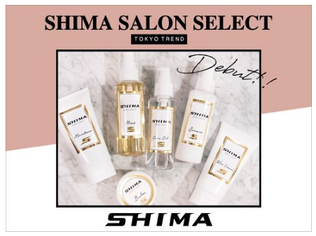 ヘアケアシリーズ「SALON SELECT」が新発売