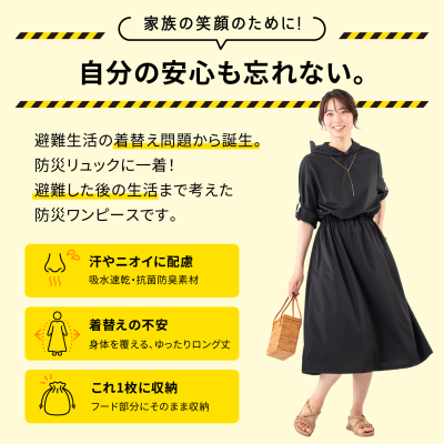 トピック