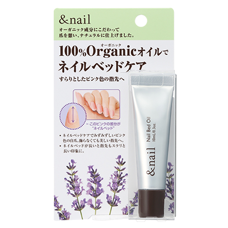 ネイルケア