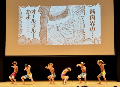 フィットネス