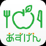 あすけん