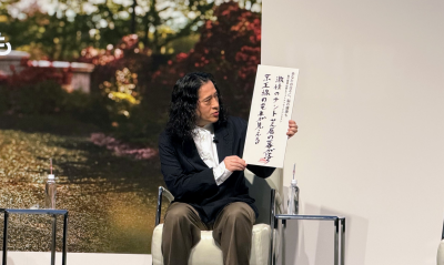 トピック
