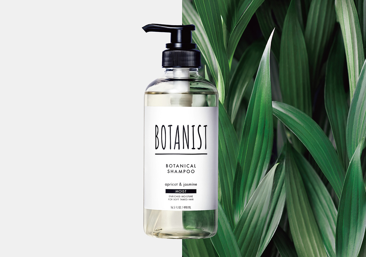 BOTANIST