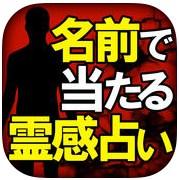 鈴木浩司