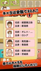 エンタメ
