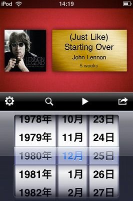 iPhone