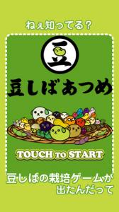 エンタメ