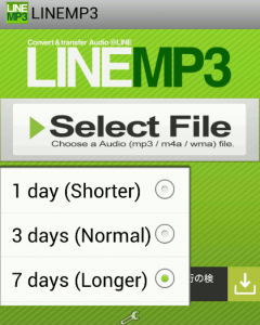 LINEMP3