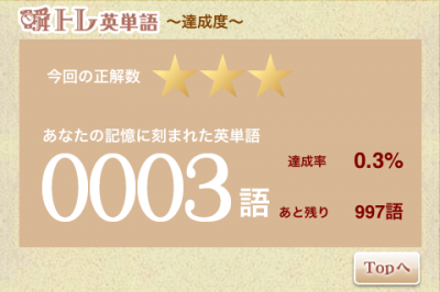 アルク