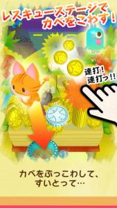 コイン