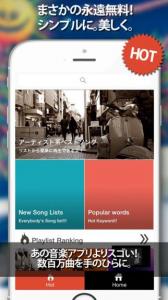 musicpin