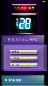 姓名