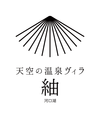 トラベル