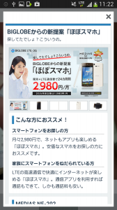 mirucamera
