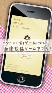 ヤサイボウル