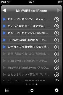 iPhone