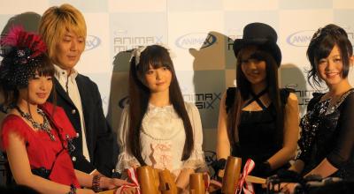 ANIMAX