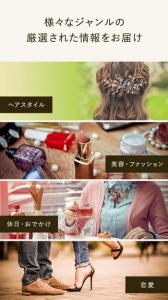 by.S(バイエス)