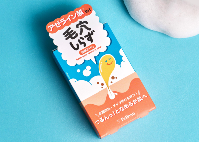 ビューティ