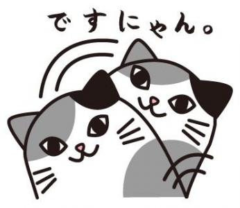 フェリシモ