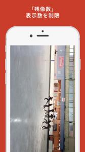 Clipstro