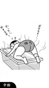 空気