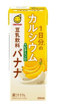 豆乳