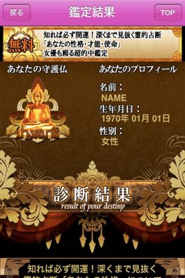 タイ