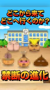 ナカザワくん栽培キット